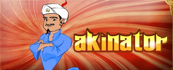 Akinator VIP v8.1.5 APK