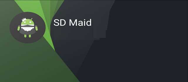 SD Maid Pro v4.15.9 APK