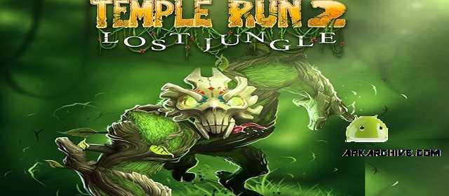 Temple run 2 frozen shadows free download games